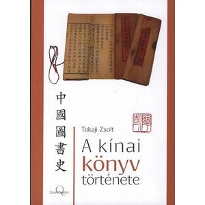 A kínai könyv története
