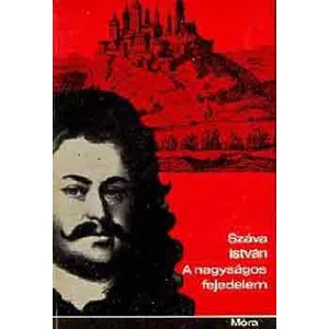 A nagyságos fejedelem 