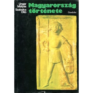 Magyarország története 