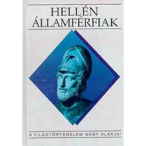 Hellén államférfiak 