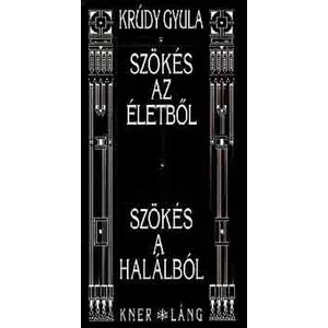 Szökés az életből-Szökés a halálból 