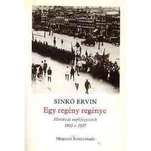 Egy regény regénye 