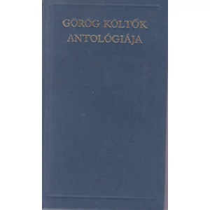 Görög költők antológiája