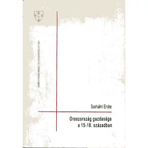 Oroszország gazdasága a 15-18. században 