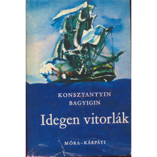 Idegen vitorlák