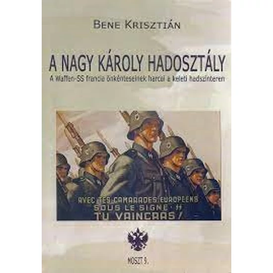 A Nagy Károly hadosztály