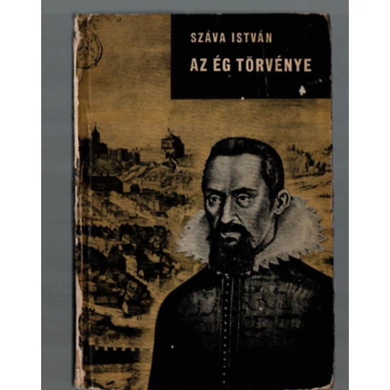 Az ég törvénye 