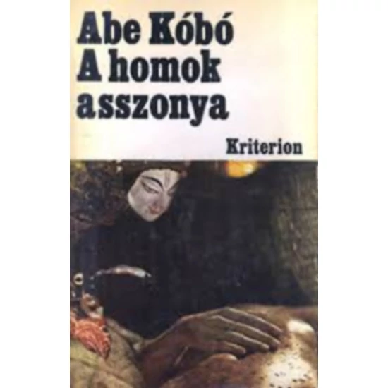 A homok asszonya 