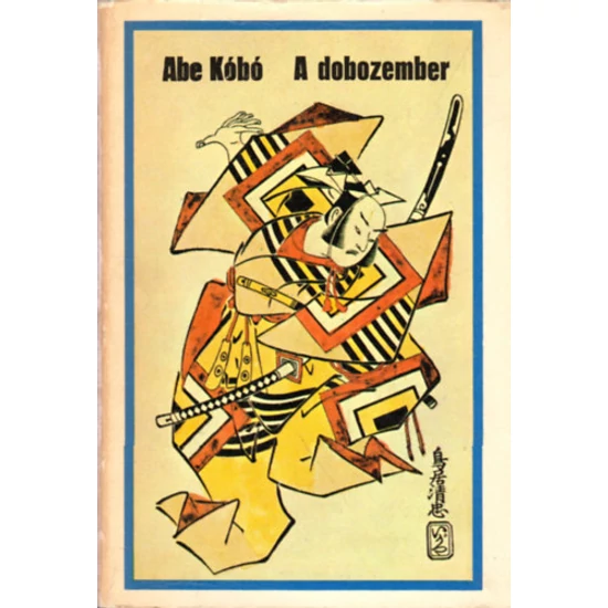 A dobozember 