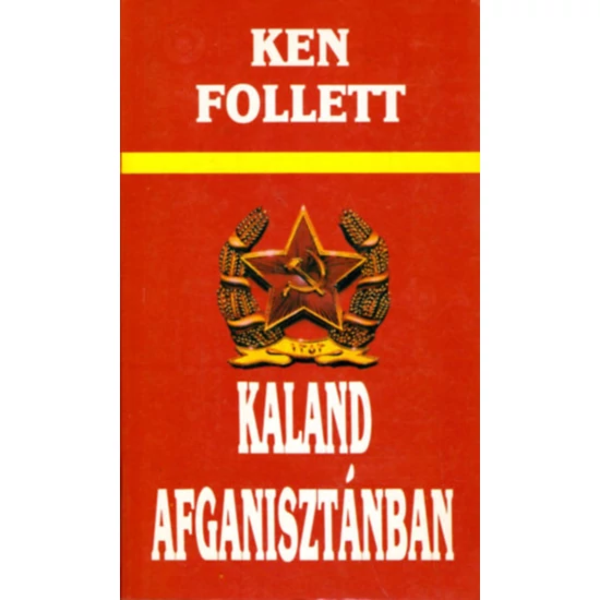 Kaland Afganisztánban