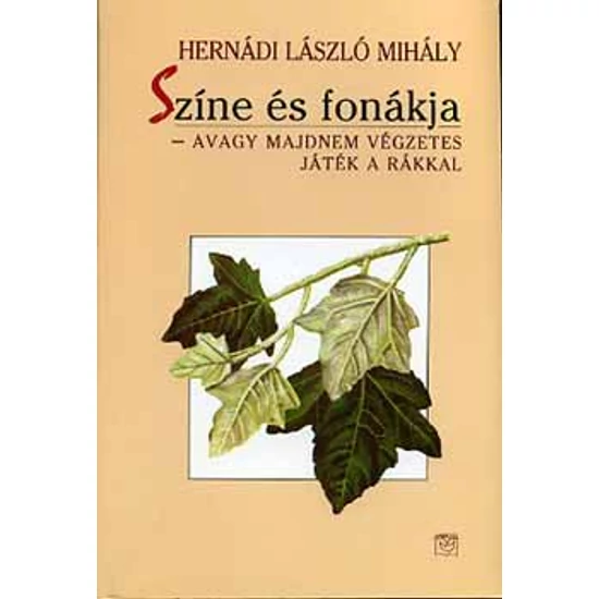 Színe és fonákja 