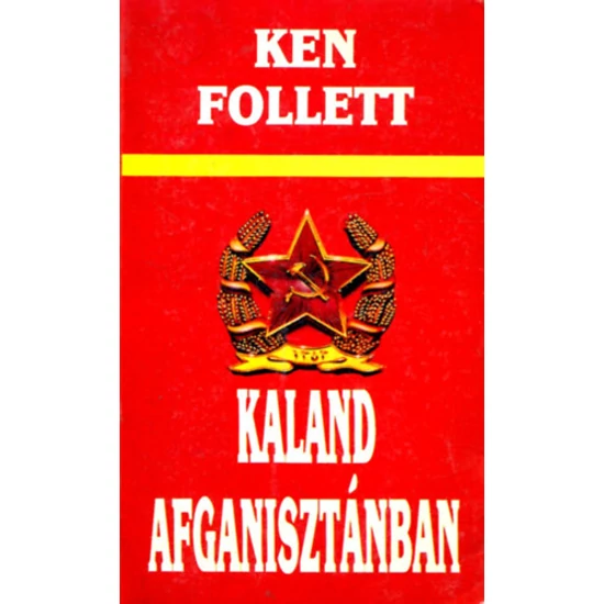 Kaland Afganisztánban 