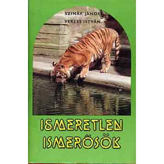 Ismeretlen ismerősök 