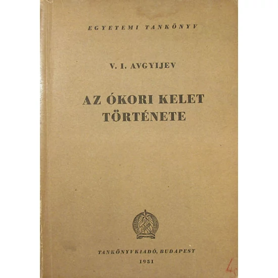 Az ókori Kelet története 