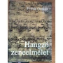 Kép 1/2 - Hangzó zeneelmélet